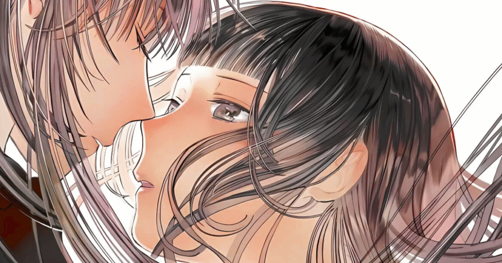 Cocoon manga