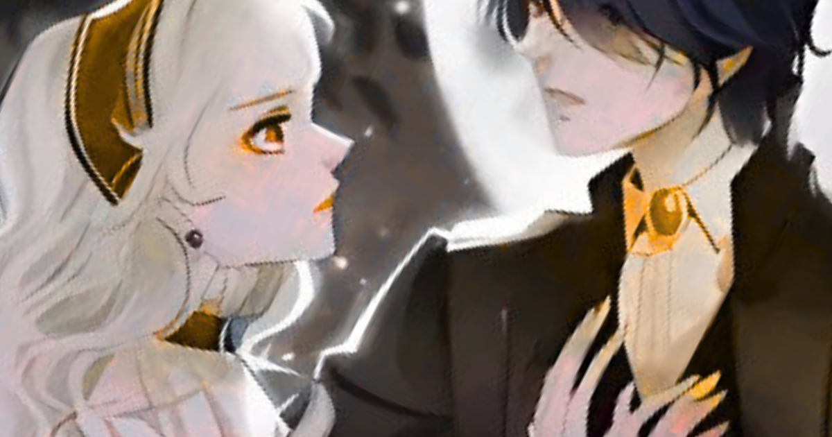 When the Mad Emperor Holds Me - BATOTO
