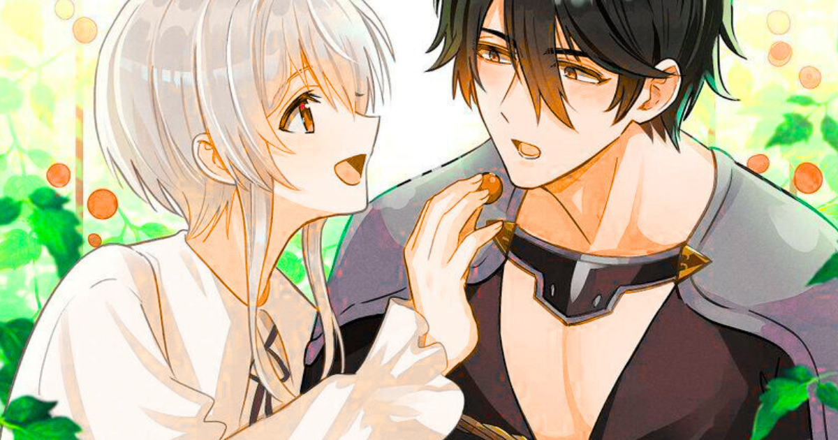 Maou Iburogia ni Mi wo Sasageyo