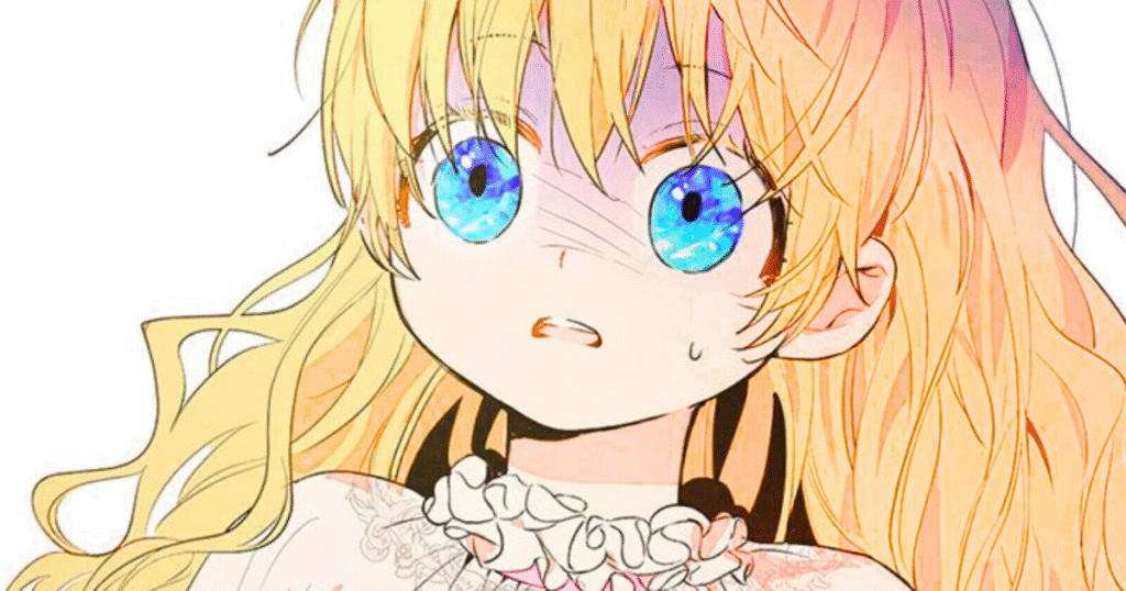 What is Who Made Me a Princess