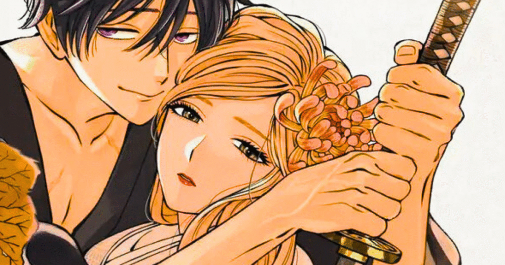 Batoto Firefly Wedding
