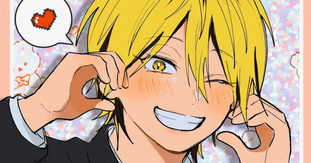 dameo to yaba otoko isaki nekoo