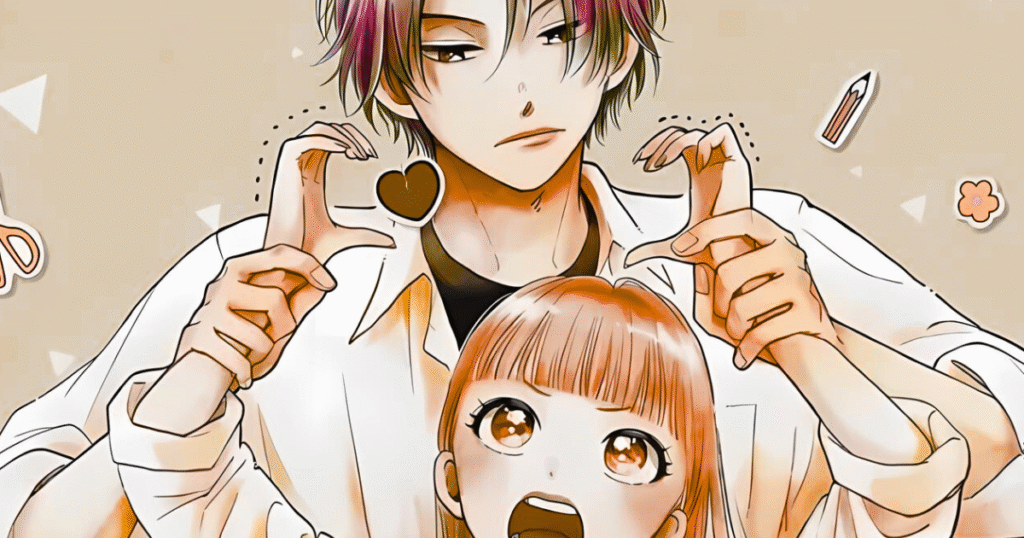 futarijime romantic baka