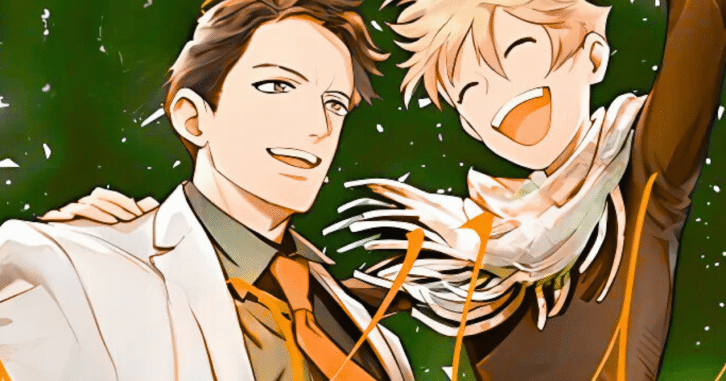 shucchou host nyu boy