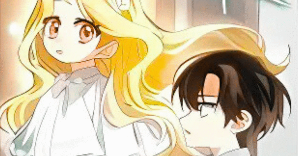 the foreign object was me bato