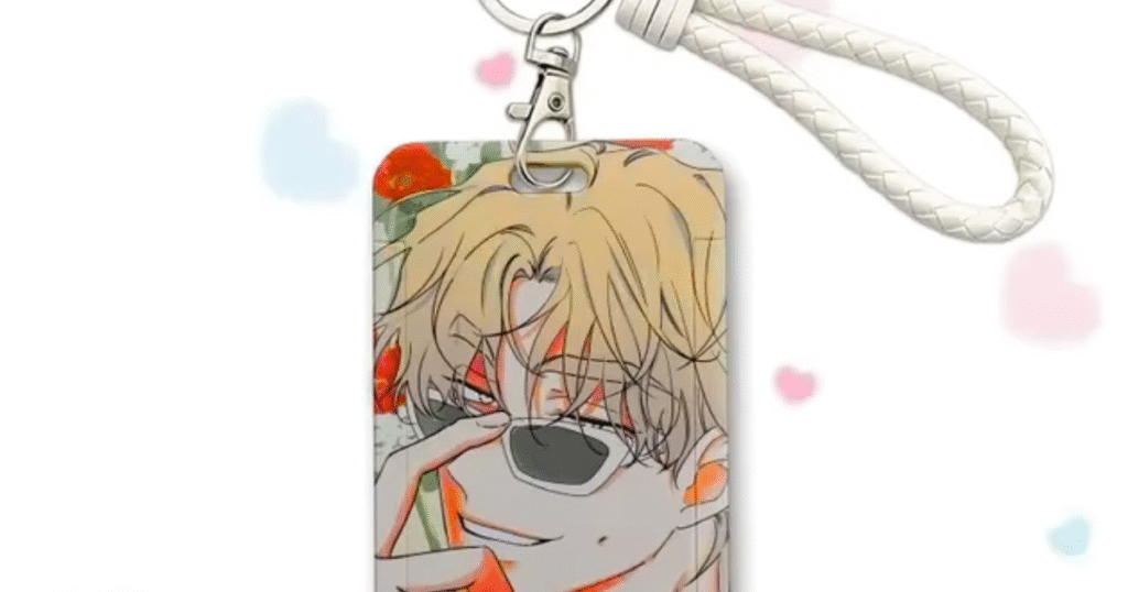 twilight filter keychain